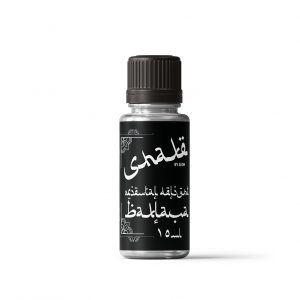Aroma Journey Shake 10ml – Baklava